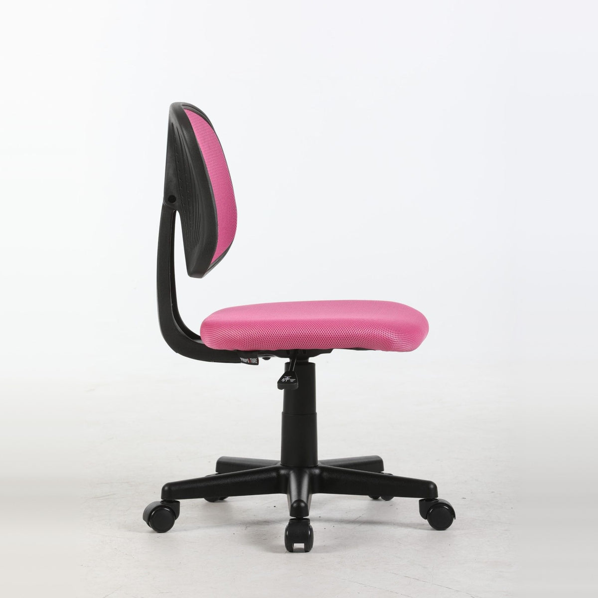 ALBA armless study chair in pink, side view