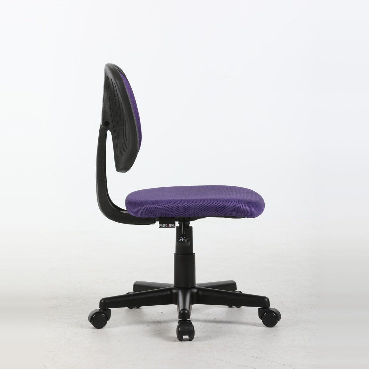 ALBA armless study chair in purple, side view